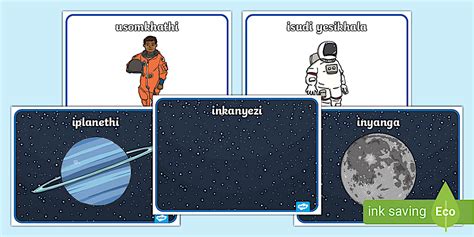 Isikhala amaphosta | isiZulu Space Posters | South Africa
