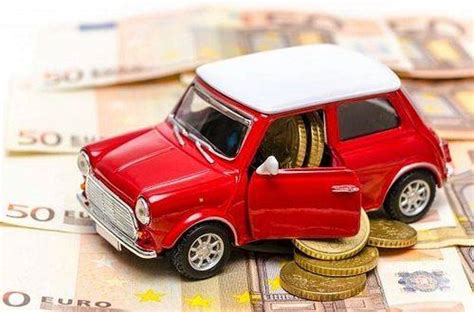 汽车抵押贷款有哪些优势？