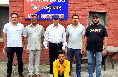 एंटी नारकोटिक्स सेल की कार्रवाई, 500 ग्राम चरस सहित युवक काबू - anti ...