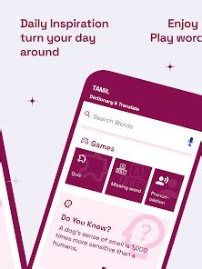 English To Tamil Translator – Apps on Google Play