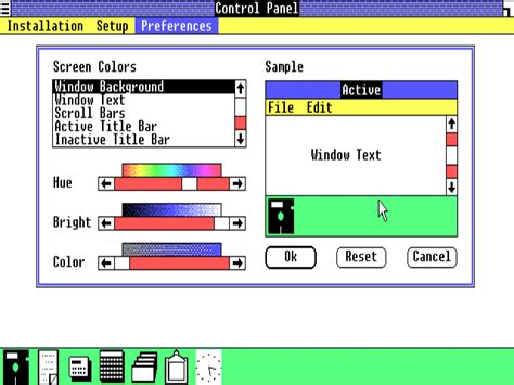 Computer ID Windows 1.0 的图像结果