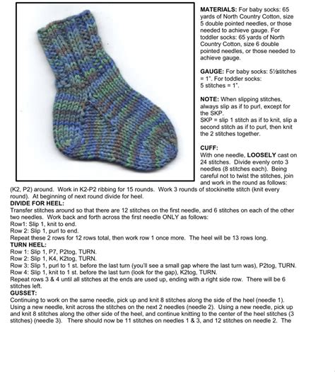 Image result for Socks Patterns