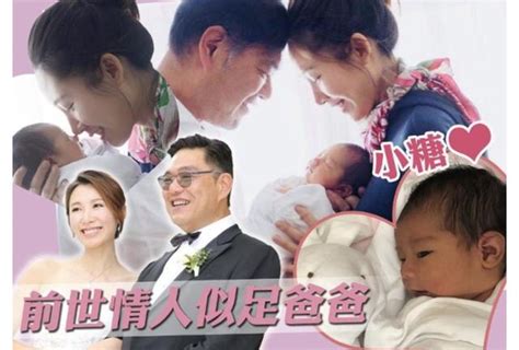 TVB绿叶嫁给年长25岁百亿富豪后再宣布喜讯 顺利生下女儿_李美慧