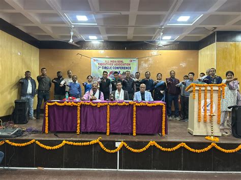 AIBSNLEA CHQ....Always Ahead....