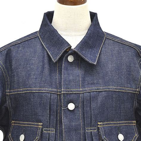 SCYE BASICS サイベーシックス Selvedge Denim Jacket セルヴィッチデニムジャケット 5724-63515 ...