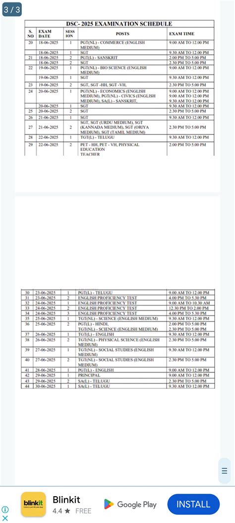 AP DSC 2025 Hall Tickets Download @ apdsc.apcfss.in. - TS TET Online ...