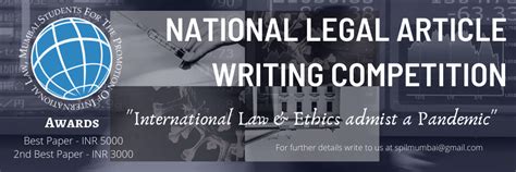 SPIL National Legal Article Writing Competition, 2020