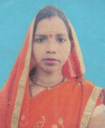 Appointment Letter RITU