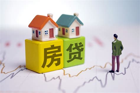 2022年买房贷款利率是多少？2022年买房子贷款新规定