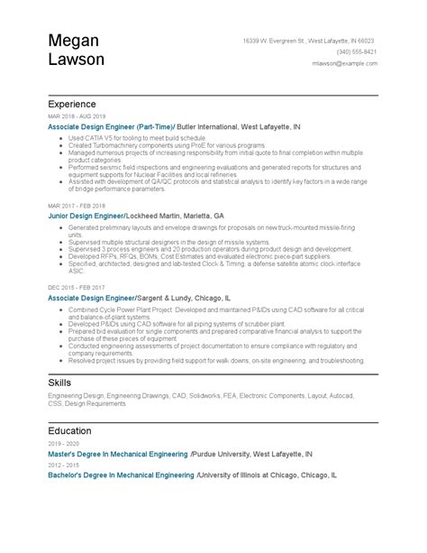 Associate Development Engineer 的图像结果