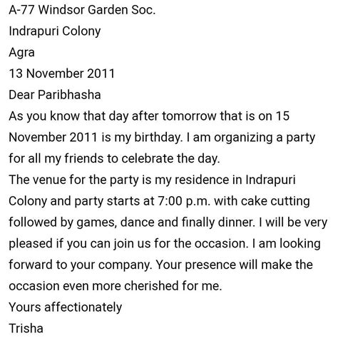 plss its urgent plss - Brainly.in