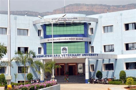 Sri Venkateswara Veterinary University: Admission 2026, Fees, Rankings ...