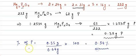 0.64 g of organic compound give 1.2535 g of Mg,P207. The percentage of ...