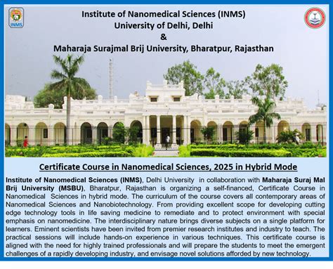 Home [inms.du.ac.in]