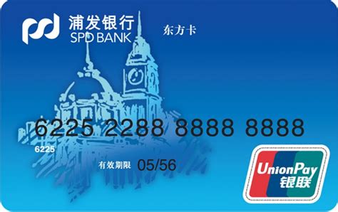 【远程开新加坡银行户】（上）Premium Banking（贵宾账户） - 知乎