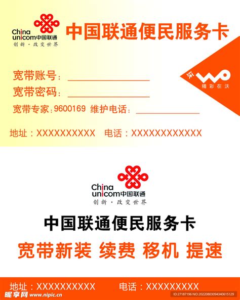 2023杭州市民卡办理指南（条件+材料+流程）-本地问答-杭州19楼