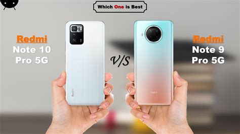 Redmi Note 9 Pro vs Redmi Note 10 Pro 的图像结果