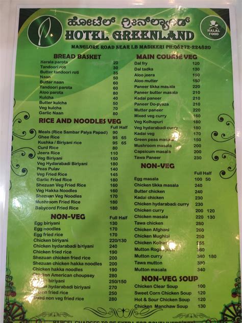 Menu at Hotel Green Land, Madikeri, GT Rd