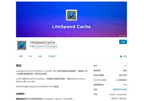 User Agent Python 的图像结果