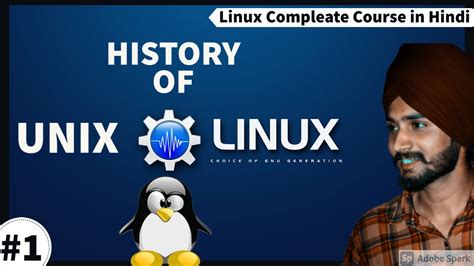 Linux Course Complete Hindi 的图像结果