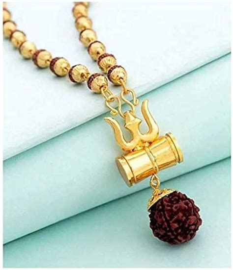 Rudraksha Panchmukhi Trishul Damroo Brass Kavach Locket Pendant Neck ...