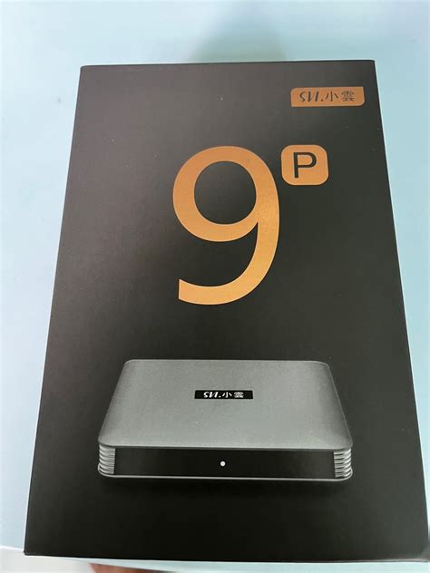 Image result for SN Android Box