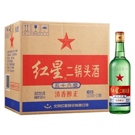 56°度北京红星二锅头绿瓶500ml（12瓶装）【价格 品牌 图片 评论】-酒仙网