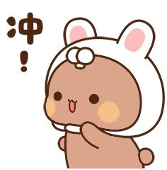 Dudu Cartoon 的图像结果