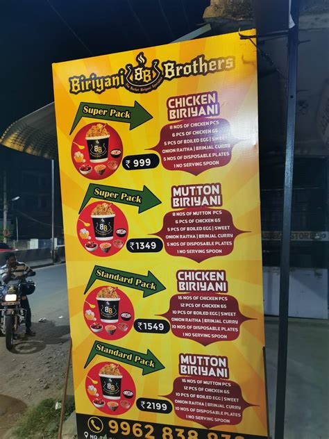 Menu at Biriyani Brothers, Chennai, No. 781