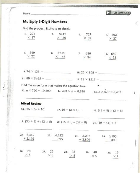Go Math 5th Grade Lesson 2.5 Answer Key 的图像结果