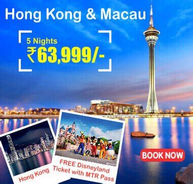 International & Domestic Tour Packages, Book International & Domestic ...