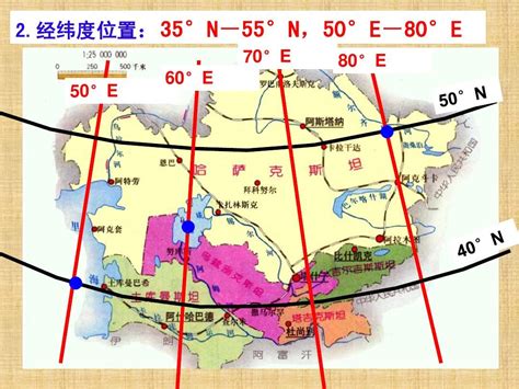 我们怎样才能记住地理中的经度、纬度？ - 知乎