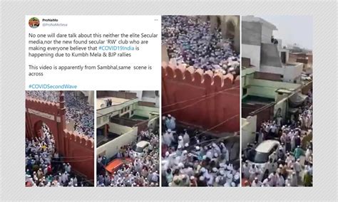 Video of mob gathering for funeral in a madrasa in Sambhal goes viral