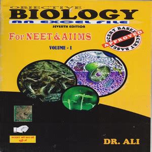DR ALI Objective Biology An Excel File For All PMTs Volume 1&2 NCERT ...