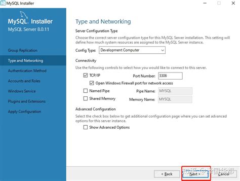 How to Reinstall MySQL 的图像结果