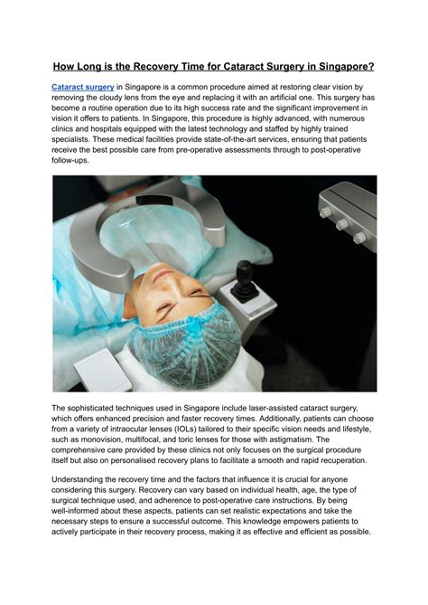 Recovery Time For Cataract Surgery