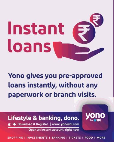 yono arcade instant wins