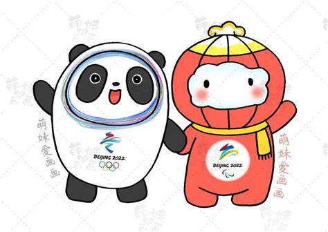 冬奥会 俯式冰橇比赛手抄报_北京2022冬奥会手抄报简笔画