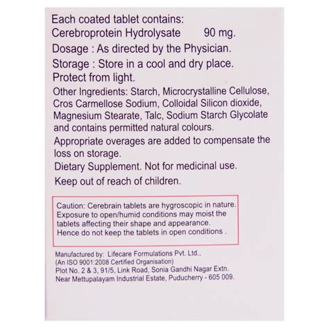 CEREBRAIN TABLET 1 | Uses, Side Effects, Price | Apollo Pharmacy