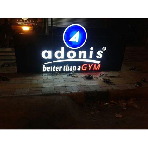 Exercise Sign Board 的图像结果