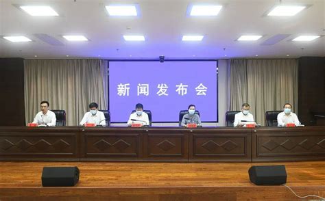 阜阳市召开第三场疫情防控工作新闻发布会_人员_医疗_物资保障