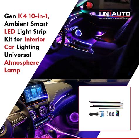 Cardi Ambient Smart LED Light Specialized for Thar Roxx – Uniauto