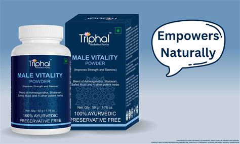 Buy Male Vitality Powder by Triphal Online - Blend of 7 Pure Herbs
