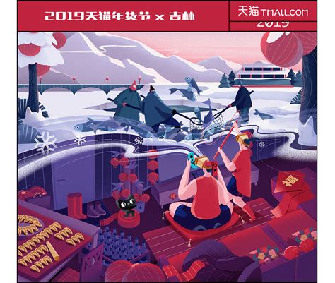 毛赵｜2019年商业插画全集|插画|商业插画|毛赵 - 原创作品 - 站酷 (ZCOOL)