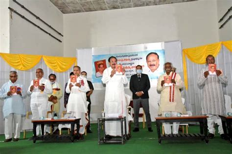 A book titled 'Spoorthi Pradatha Sri Somayya' authored by K Syam Prasad