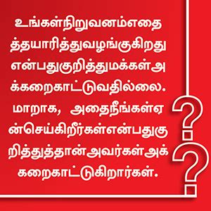 Start With Why (Tamil) : Simon Sinek, PSV Kumarasamy: Amazon.in: Books