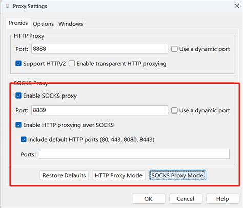 How to Use ProxyDroid 的图像结果