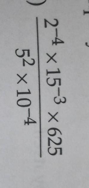 Simplify and write in exponential form - Brainly.in