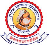 Documents – Maharaja Surajmal Girls College