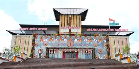 Assam Delimitation Proposals That Sparked Fears of Muslim ...